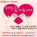 양정2동-02 이미지