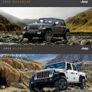 제이모빌리티 이미지