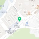 한솥도시락 인덕대앞점 이미지