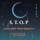 감성커피판교우림W시티점