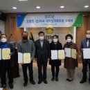 대천농업협동조합 이미지