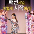 영우하이텍 이미지
