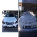 벤츠/S550LAMG팩/2006년/21만/흰색/단순교환/2450만원 이미지