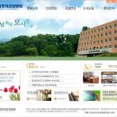 안성현대요양병원 이미지