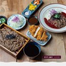 원카츠 영도점