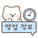 배방읍 월천1길 이미지