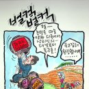 1092 이미지