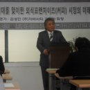 자바씨티 - 연수구 아트센터대로 131 | 자바씨티