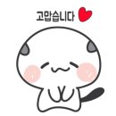 믿음컨설팅 공인중개사사무소 이미지