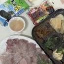 옥정항 | 양주 옥정 대방어 배달 맛집 수다떠는오징어