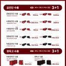 경희365한의원 이미지