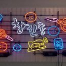 창신공예