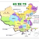 황하 카카오 검색결과