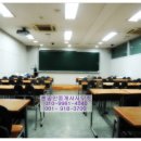 사구팔구공인중개사사무소 이미지