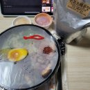 라멘선생수제돈까스