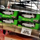 이마트24R 청학그린점 이미지