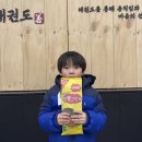 선태권도 이미지