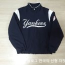 베이스온