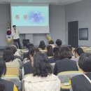 (주)행복더하기 | [강의 후기] 파주 (주)행복더하기, 사회복지 종사자를 위한 맞춤 강의