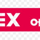 (주)에넥스 이미지