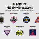 마인드휘트니스신서귀점 이미지
