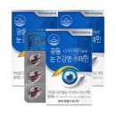 광동제약㈜ 이미지