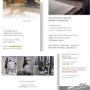 홍보카센타 | 블로그 마케팅의 장점, 효과적인 진행절차는?