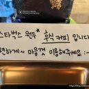 이정닭갈비&냉면동탄 이미지