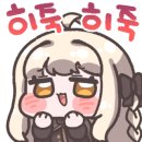 왓더버거 대구범어점 이미지