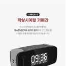 생활속 편리함 스마트폰 사용법 이미지