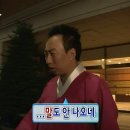 부천경정비 | 🚨 EV6 ICCU 결함 발생 (+ 증상)