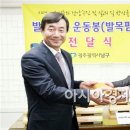 양림경로당 이미지