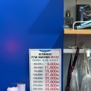 굿윌스토어 밀알분당점 | 굿윌스토어 밀알야탑점 내돈내산 옷 구매 방문 솔직후기