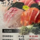 아도쿄