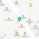 막둥이네 만안구청점 이미지