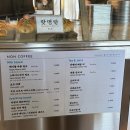 칠성인테리어 | [속초 카페] 호수뷰 카페 빵 맛집 '칠성조선소' 솔직후기★
