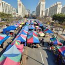 상무금요시장 옆 이미지