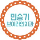 이유있는선택