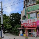 [대구/신천동] 막창맛집 금돈 참숯생막창 방문후기