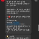 킴스비디오 | [킴스비디오] 후기 (스포 x) + CGV 영화관 할인 받는 법