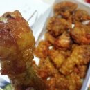 교촌치킨 화명신도시점 네이버블로그