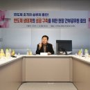 (주)에스앤에스텍 - 5977 | (주)에스앤에스텍