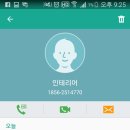젠틀매니아
