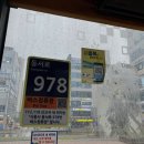 우리들치과의원 이미지