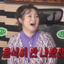 지노한우 이미지