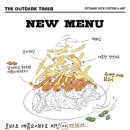 아웃닭 하양점 이미지