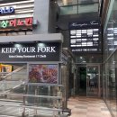 역 맛집] 나만 알고 싶은 숨은 맛집 강남레스토랑 경양식당임정훈 (feat. 돈까스 / 재패니즈 오므라이스)