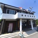 맥국길1 네이버블로그