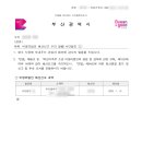 단행정사사무소 이미지