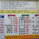 부광장 이미지